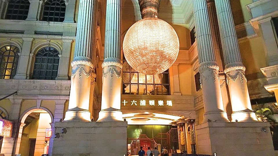 Ihg パリジャンマカオとアコー ソフィテルマカオ宿泊記 たびねこ亭へようこそ