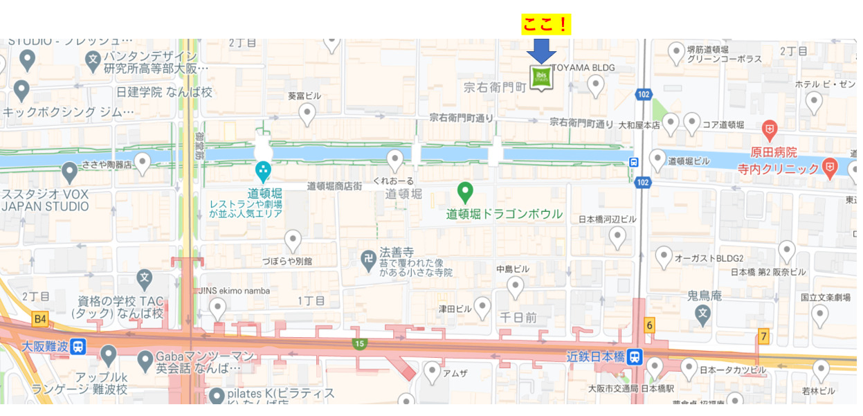 イビススタイルズ大阪難波 Ibis Styles Osaka Namba はラウンジサービスあり たびねこ亭へようこそ