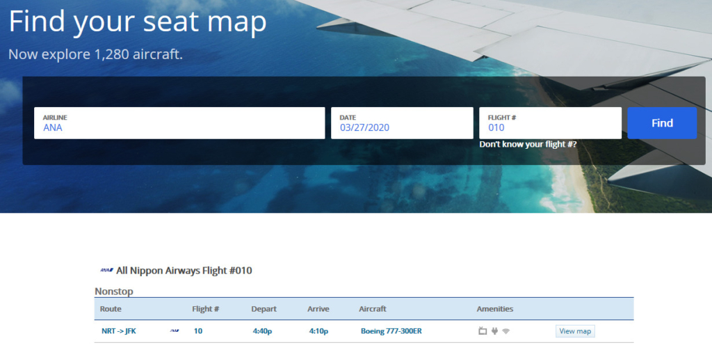 足元が広い 英語
