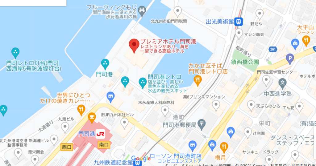 プレミアホテル門司港と門司港レトロ夜景探訪 たびねこ亭へようこそ