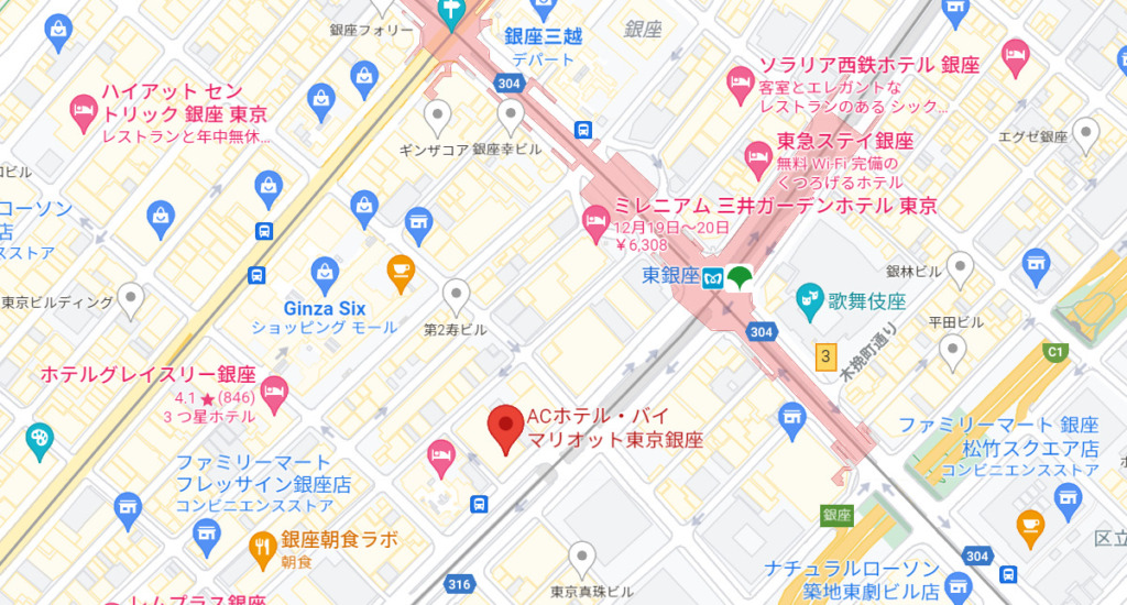 Acホテル東京銀座滞在記 たびねこ亭へようこそ